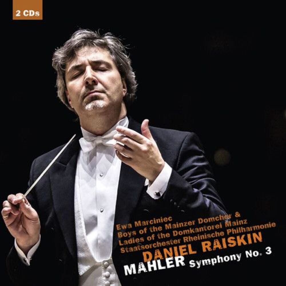 Mahler / Marcieniec / Boys Of The Cathedral Choir - Symphony No. 3  COMPACT